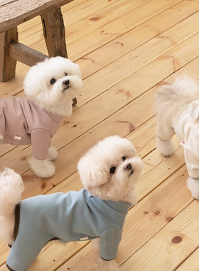 『Memory Pet』韩国代购ssfw宠物春秋弹力舒适拉绒纯色四脚衣