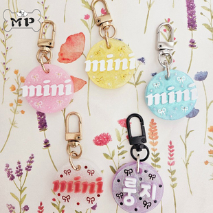 韩国OHVELY Pet DESIGN宠物名字定制铭牌挂环钥匙扣 Memory