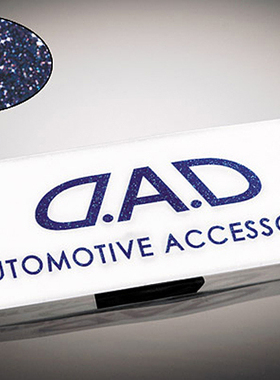 原装正品日本精品车饰GARSON㊣DAD磨砂闪亮车贴五色个性汽车贴纸