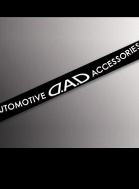 原装正品日本精品车饰GARSON㊣DAD挡风玻璃长条个性车贴汽车贴纸