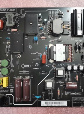 微鲸W55C1T FSP180-2FS01电源板CV828H-F 301111011主板ST5461D04