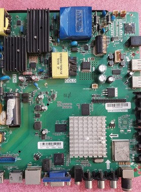 原装JAV42-50寸  TP. MT5505.PD811（75-85V）2路主板，配屏可调