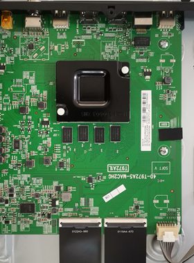 99新TCL 65T9YP 40-T972A5-MAC2HG主板屏LVU650NDEL CS9W16 D02-3