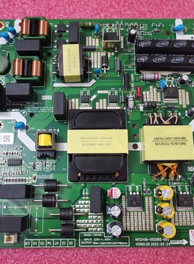 95新酷开55P53  L6A40L N012406-002082-005电源板，新机屏裂拆机