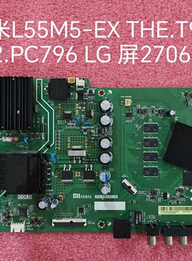 小米L55M5-EX TODAY.T962.PC796主板屏LG 屏，测试好！