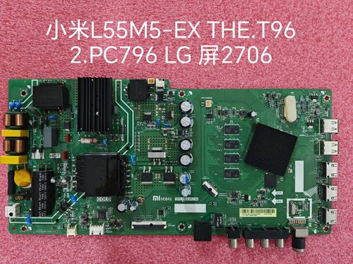小米L55M5-EX TPD.T962.PC796主板屏LG 屏，测试好！