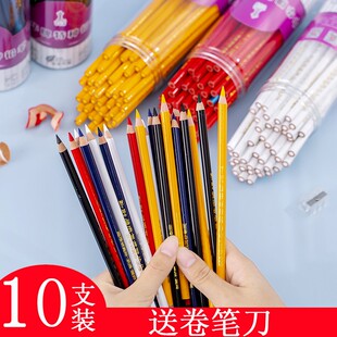 中华牌红色软芯蜡笔木材玻璃瓷器光盘划线笔白黑红各色多用途蜡笔