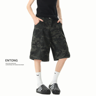 男春夏季 短裤 新款 高街vibe宽松直筒中裤 Entong美式 五分裤 迷彩工装