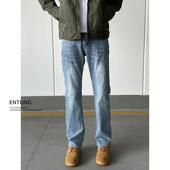 显瘦微喇长裤 Entong美式 百搭修身 男新款 子 潮流复古cleanfit牛仔裤