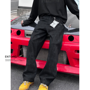 黑色潮流百搭宽松阔腿裤 Entong美式 秋季 子男款 复古vibe扎染休闲裤