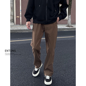 潮流百搭垂坠感长裤 Entong美式 春秋新款 男士 复古设计感斜切休闲裤