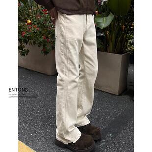 Entong美式cleanfit杏色牛仔裤男款春秋复古宽松直筒微喇vibe长裤