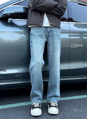 Entong美式复古浅蓝色牛仔裤2025新款男生高街宽松直筒休闲长裤子