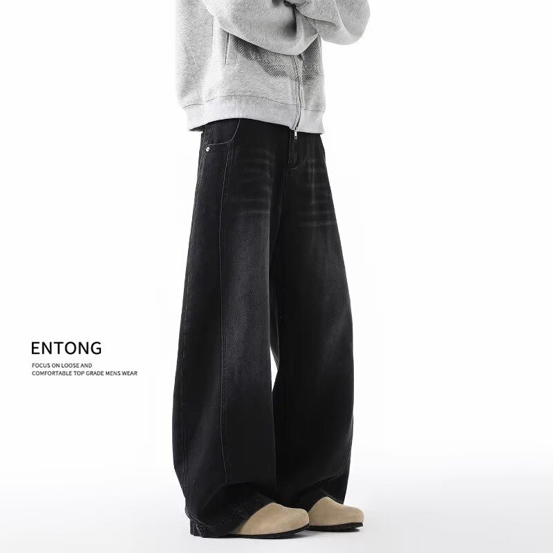 Entong秋季水洗弯刀牛仔裤子男款黑色cleanfit美式宽松阔腿长裤潮