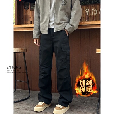加绒黑色美式复古工装裤