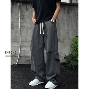 Entong潮流复古褶皱弯刀裤男生秋季薄款休闲裤子美式街头宽松长裤