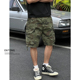 迷彩短裤 工装 男士 百搭宽松直筒五分裤 Entong夏季 潮牌百搭中裤 美式