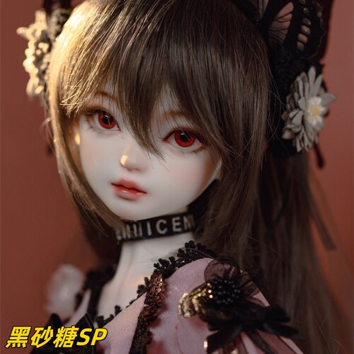 正版4分女BJD娃娃RD黑砂糖SP潮玩