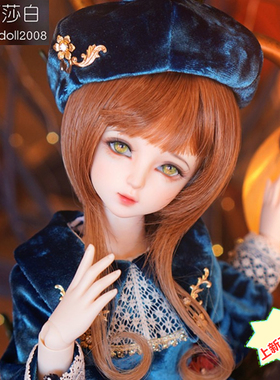 TDDOLL正版1/4BJD娃娃SD女娃4分裸娃宫廷风全套 伊丽莎白(82折)