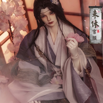 BJD娃娃衣服大叔汉服TD古风服装