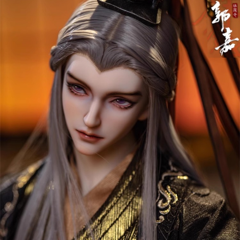 Ringdoll戒之人形原创正版BJD男娃娃SD大叔体古装全套 诛魔令郭嘉