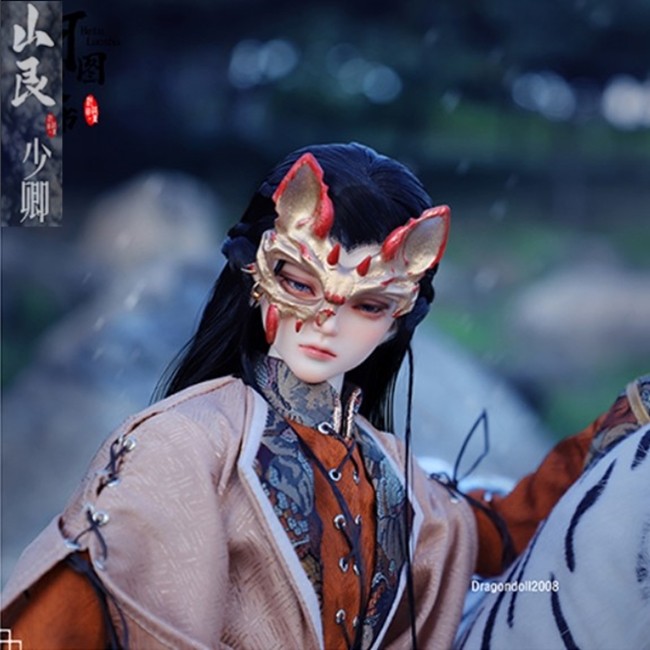 TD DOLL正版1/3BJD娃娃SD3分男娃河图洛书系列古装全套 山艮-少卿