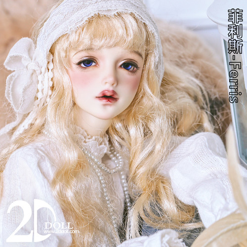 2D3分大女菲利斯BJD女娃娃SD潮玩