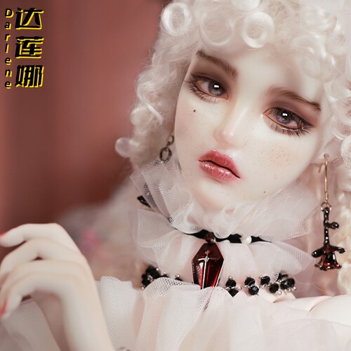 IMPI3分女娃达莲娜BJD娃娃正版SD