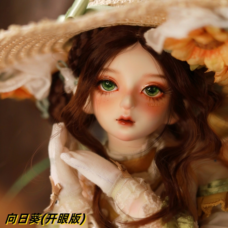 正版BJD娃娃GEM4分女向日葵开眼