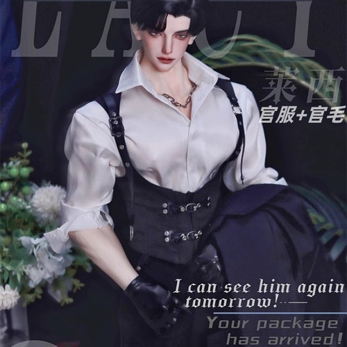 BJD娃娃衣服TD85大叔西服装假发