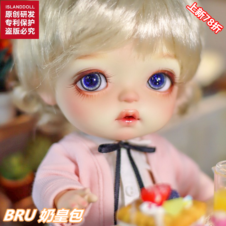岛社BRU8分表情包正版BJD娃娃SD