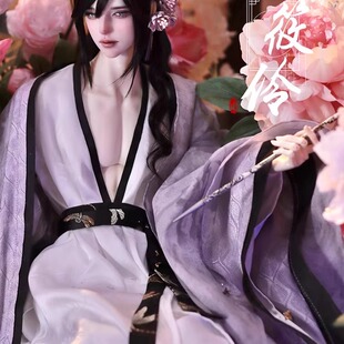 BJD娃娃衣服SD男娃古装TD大叔筱伶官服汉服长衫裤子大女古风长袍