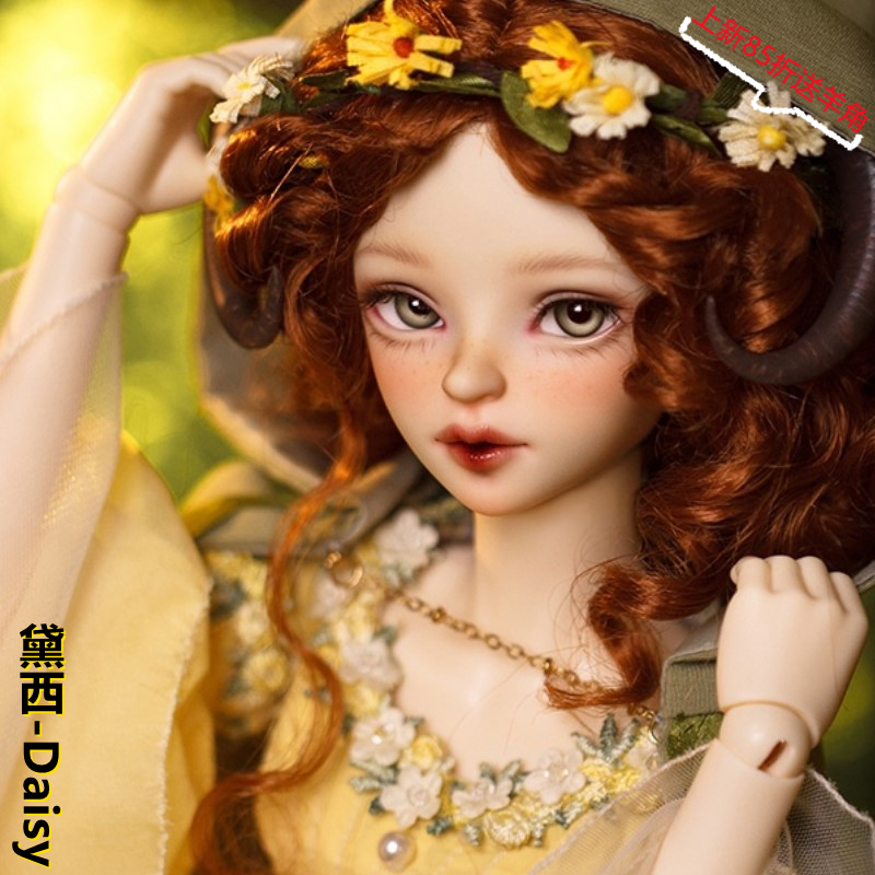 MYOU4分女黛西BJD娃娃正版SD85折