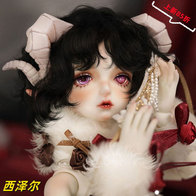 gem正版bjd娃娃sd女四分全套十二星座之白羊座 黑夜管控者 西泽尔