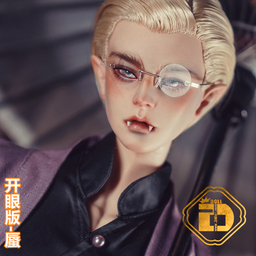 2D大叔娃蜃BJD娃娃SD男正版8折