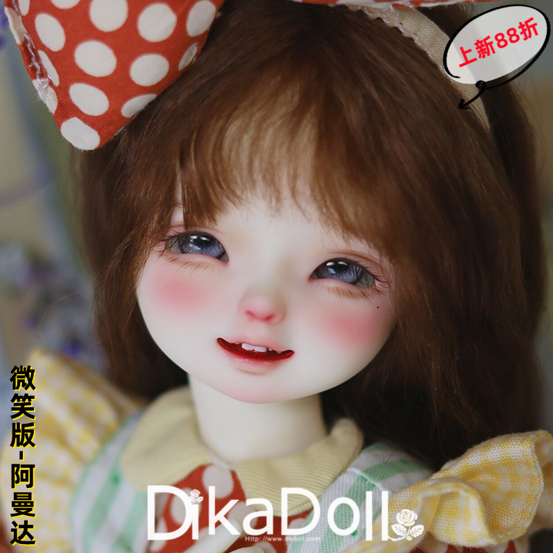 DK微笑版阿曼达6分女娃BJD潮玩