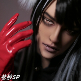 已闭仓停售 BJD娃娃SD男75壮体大叔吸血鬼苍狼SP DOLL限定版