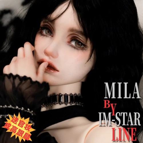 Impl3分女米拉BJD娃娃正版SD人偶