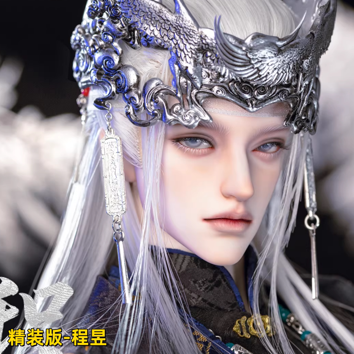 RD诛魔令古装男程昱BJD娃娃潮玩