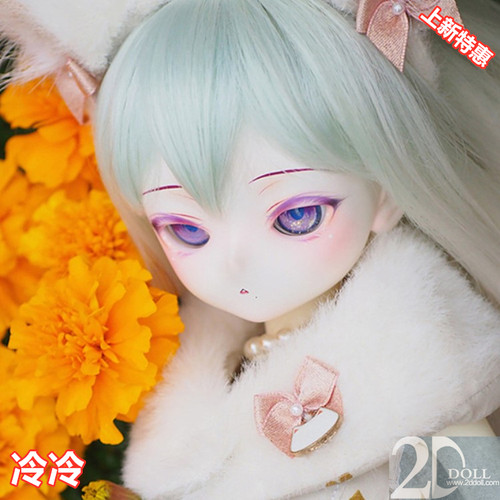 2ddoll原创女娃娃娃卡通冷冷现货