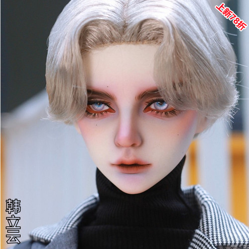 US3分大叔韩立云BJD娃娃SD男潮玩