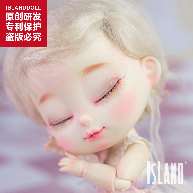 岛社8分小面包正版BJD娃娃SD88折