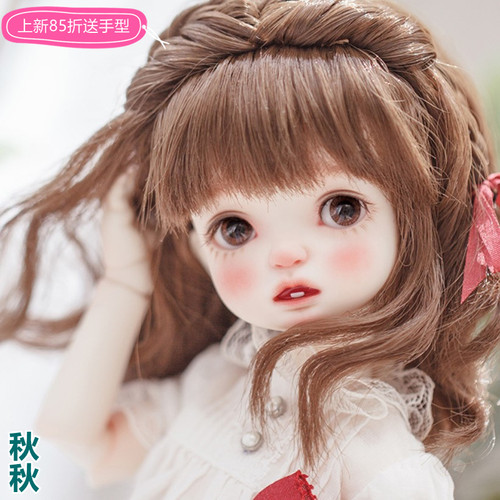 MYOU6分女秋秋正版BJD娃娃85折