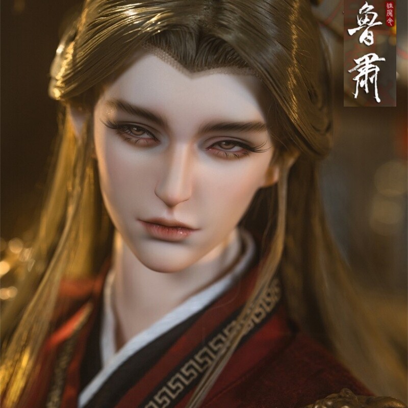 正版BJD娃娃古装全套RD大叔鲁肃