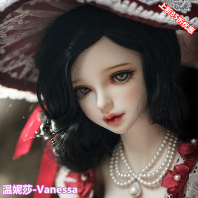 MYOU正版1/3女体BJD娃娃SD3分女-温妮莎Vanessa(85折免邮送礼包)