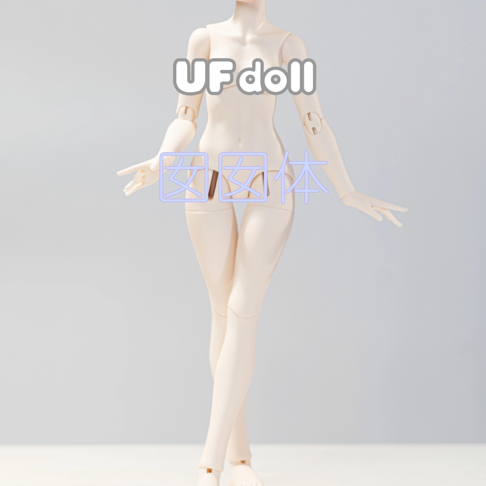 UF4分女体囡囡体BJD娃娃身体正版