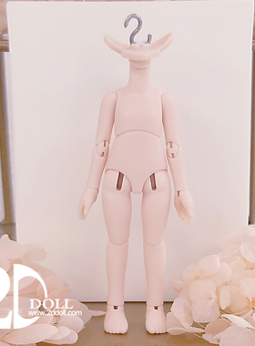 2DDOLL正版1/12BJD娃娃身体12分OB11素体粘土GSC头可用配身树脂体