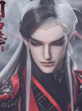 Ringdoll戒之人形x巨蛋Mads原创BJD娃娃SD叔体古装男诛魔令司马懿