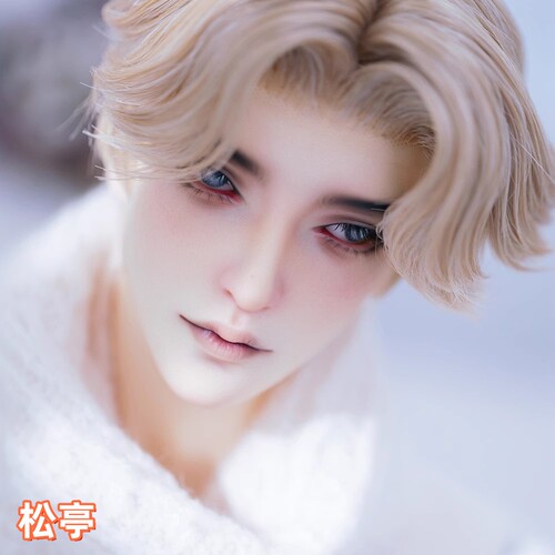 2D75大叔松亭BJD娃娃正版SD男8折