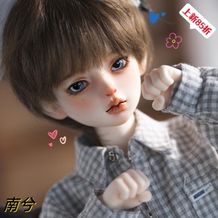 画境人形社原创正版1/4BJD娃娃SD四分素体男娃4分裸娃 南兮(现货)